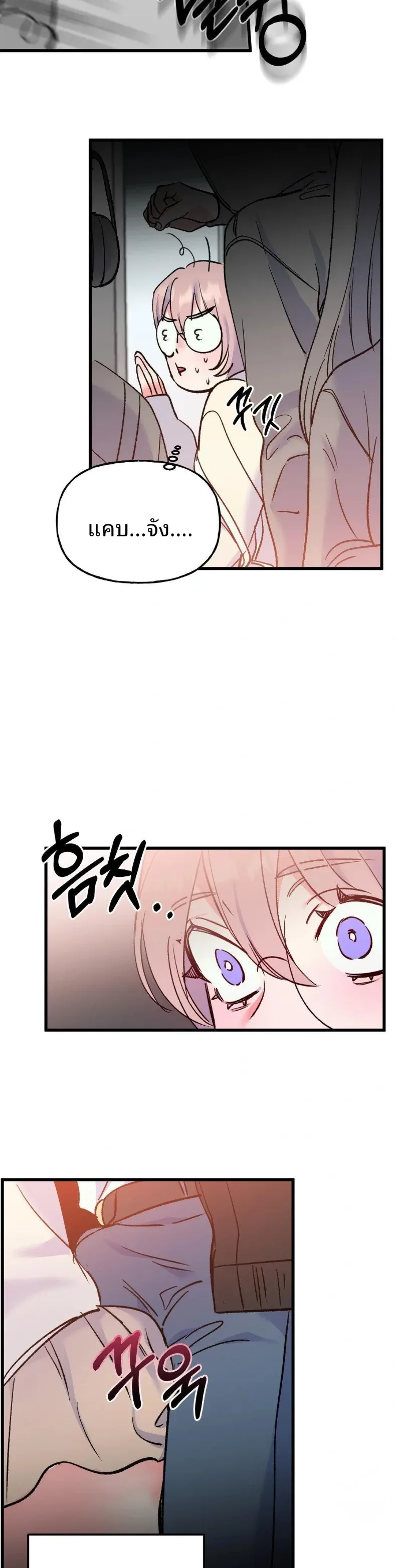 page-29