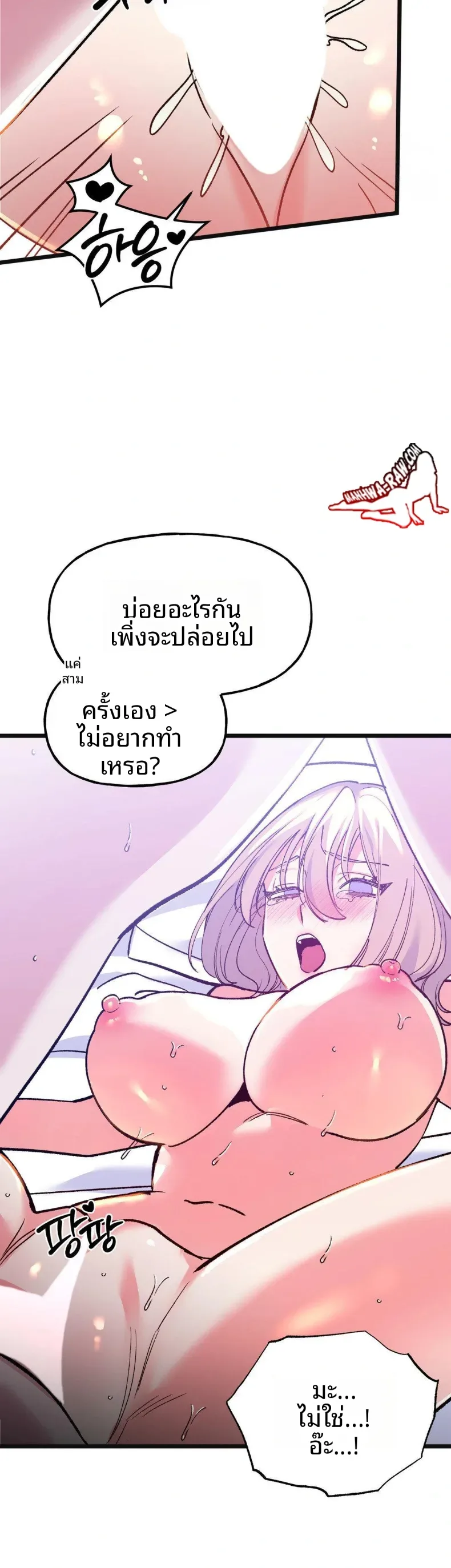 page-15