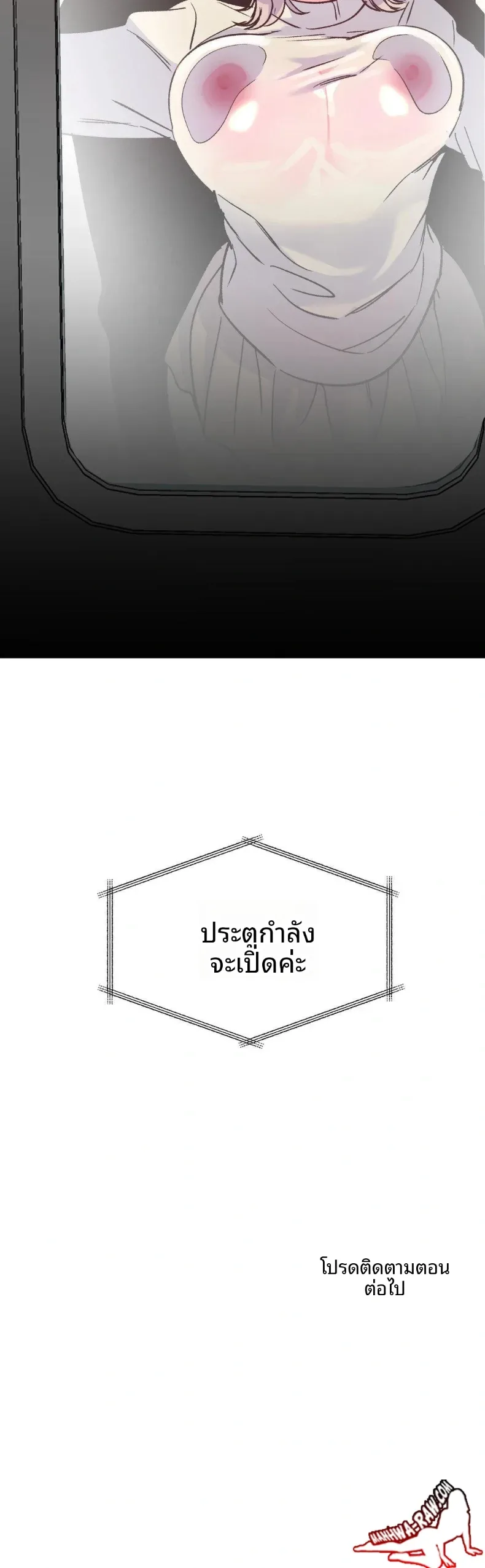 page-30