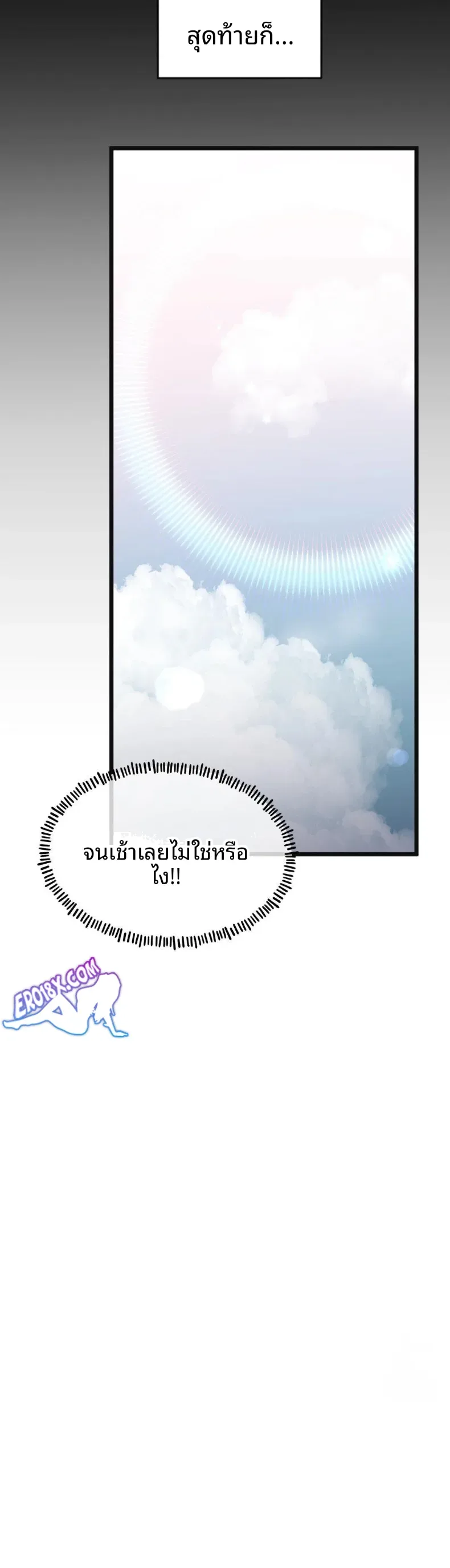 page-19
