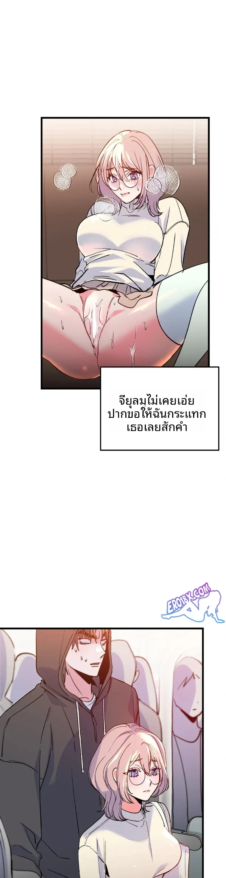 page-25