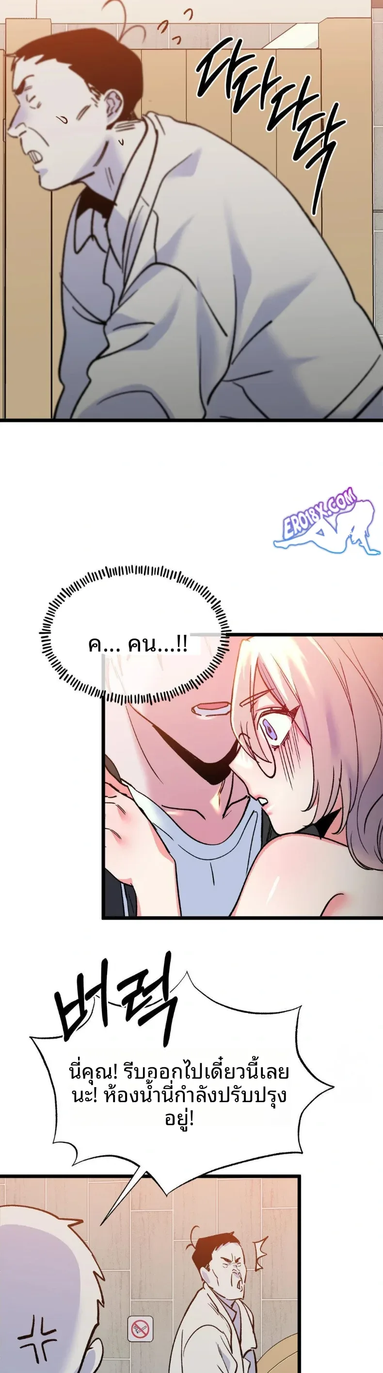 page-22