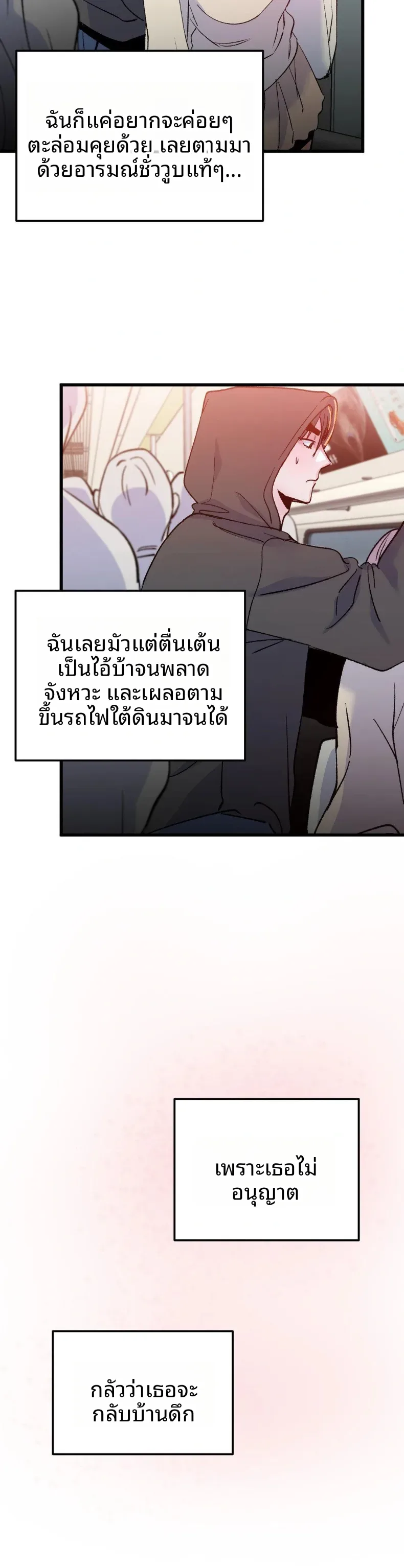 page-26