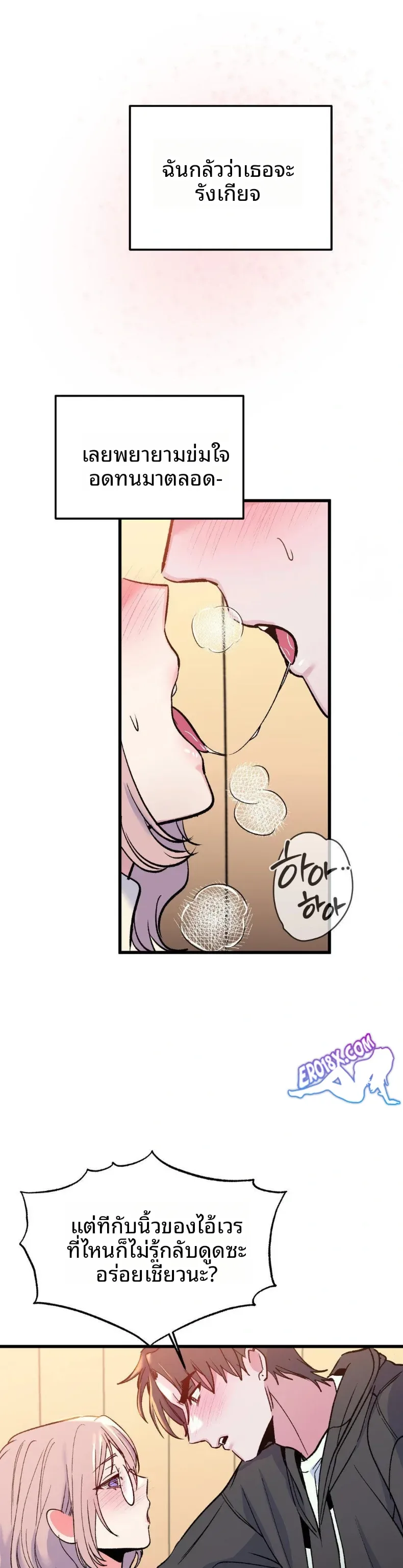 page-27