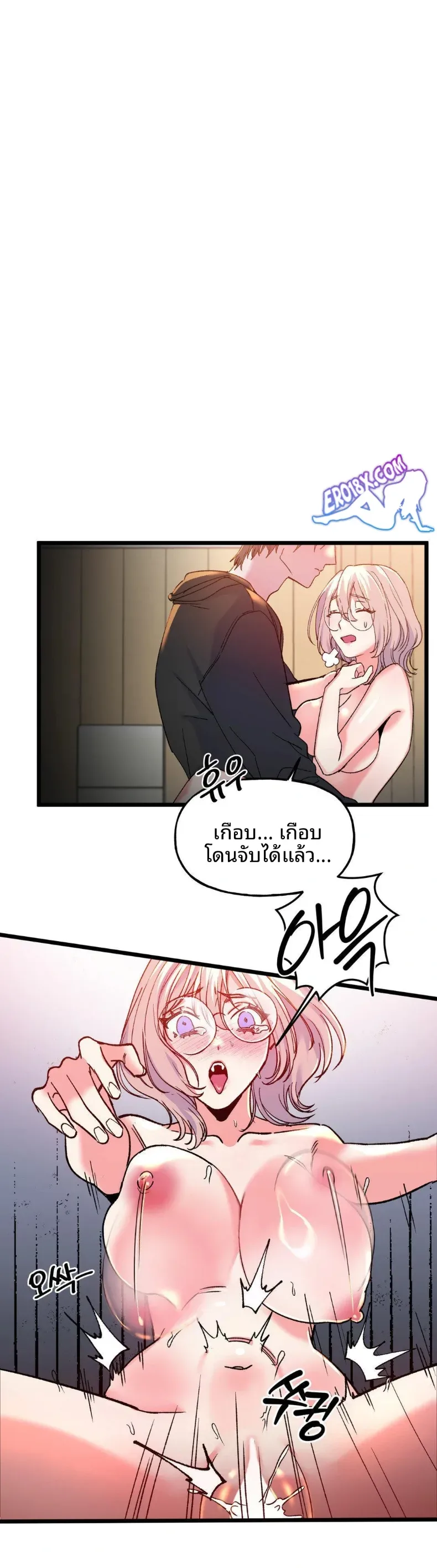 page-24