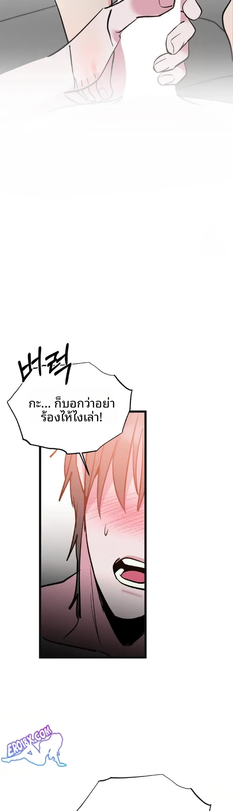 page-29
