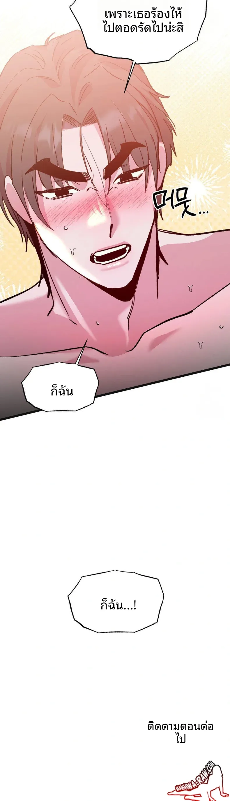 page-30