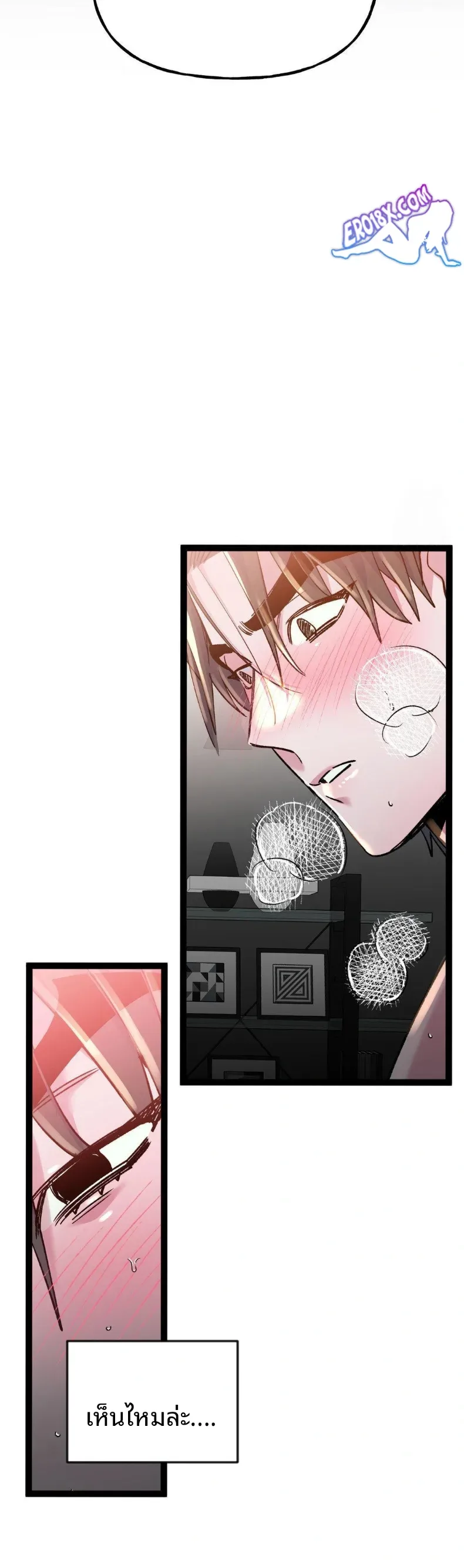 page-14
