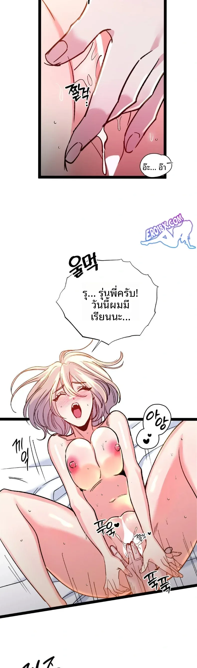 page-16