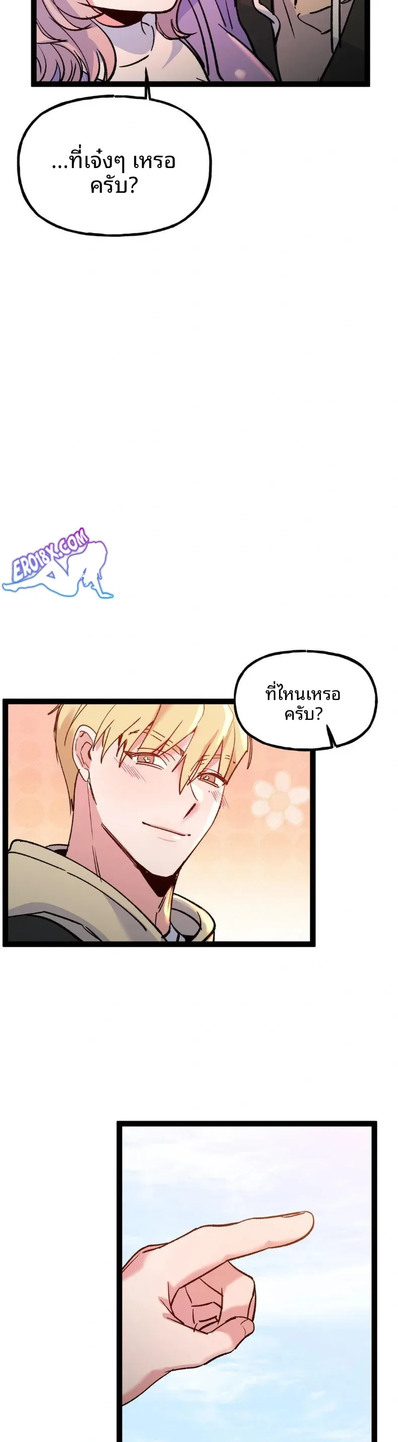 page-9