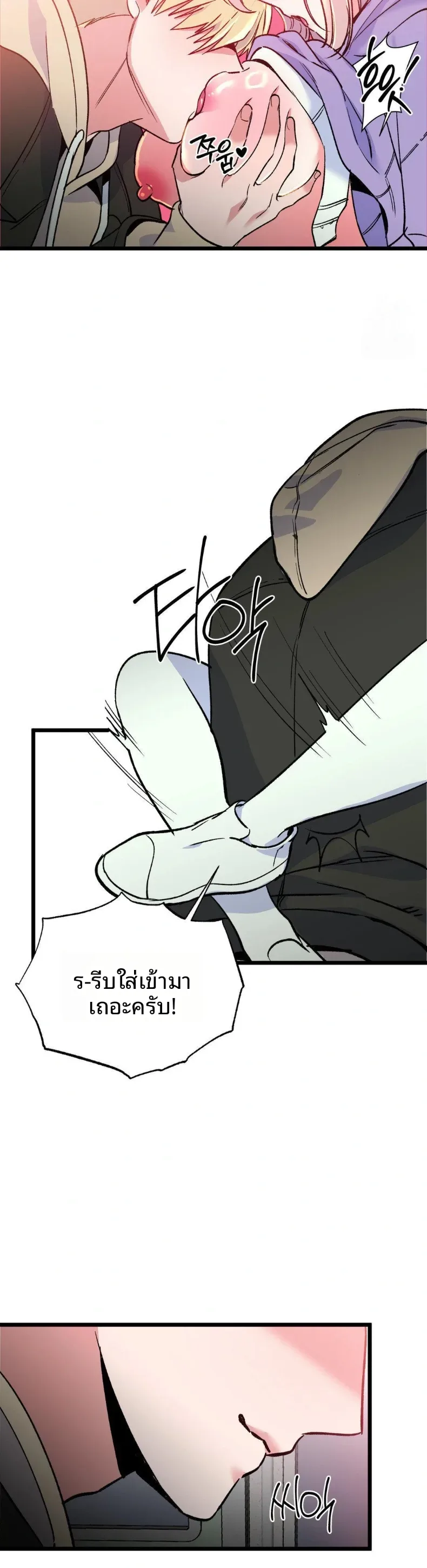 page-3