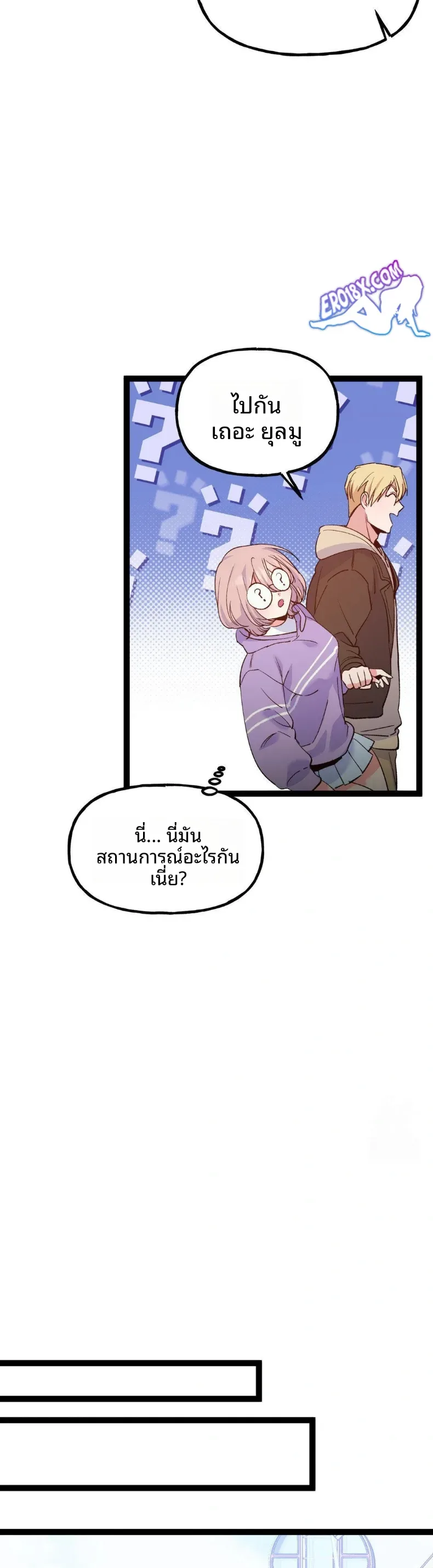 page-15