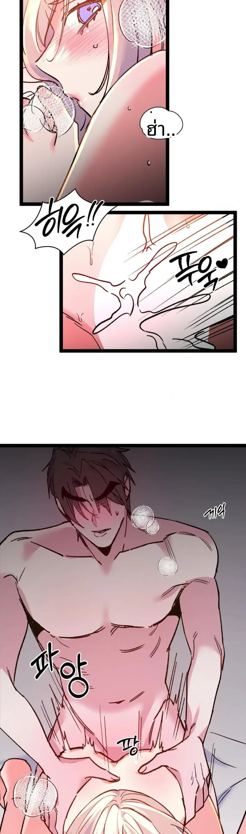 page-25