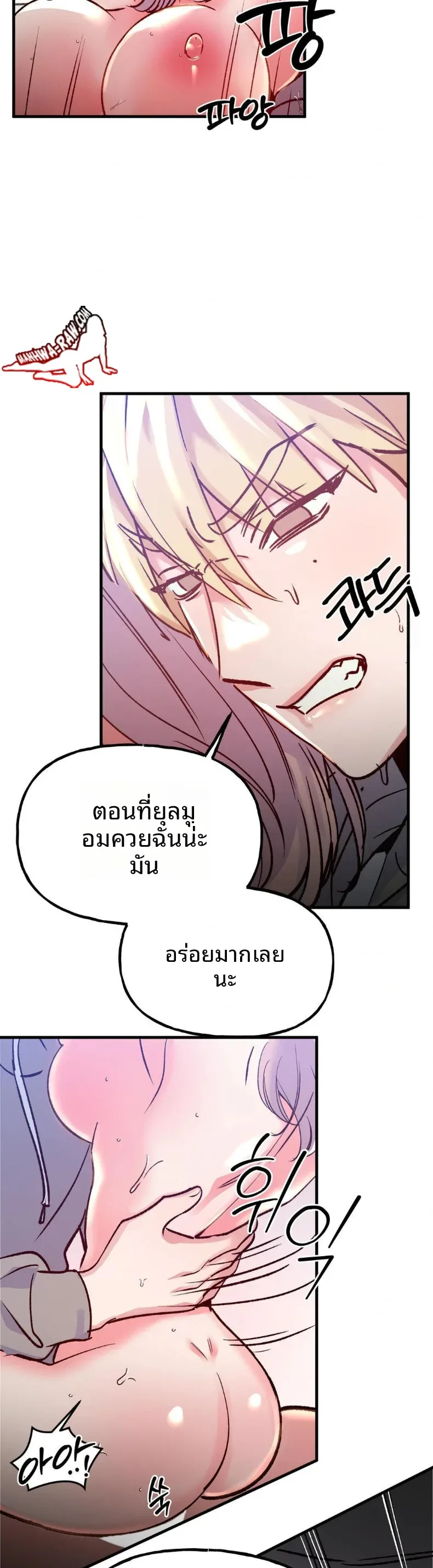page-4