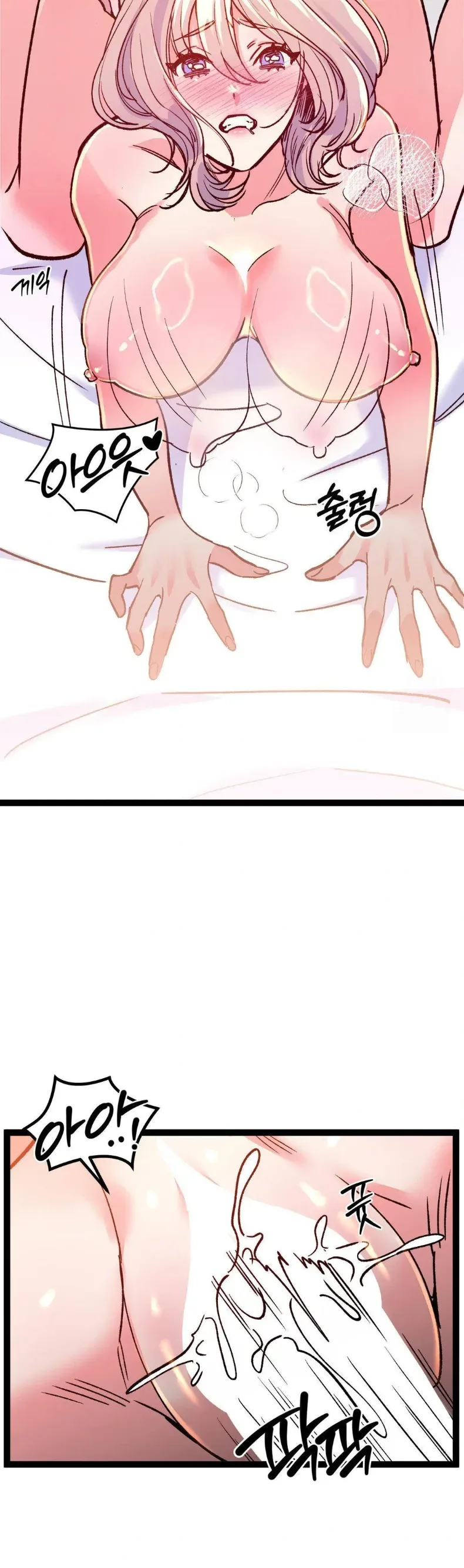 page-26