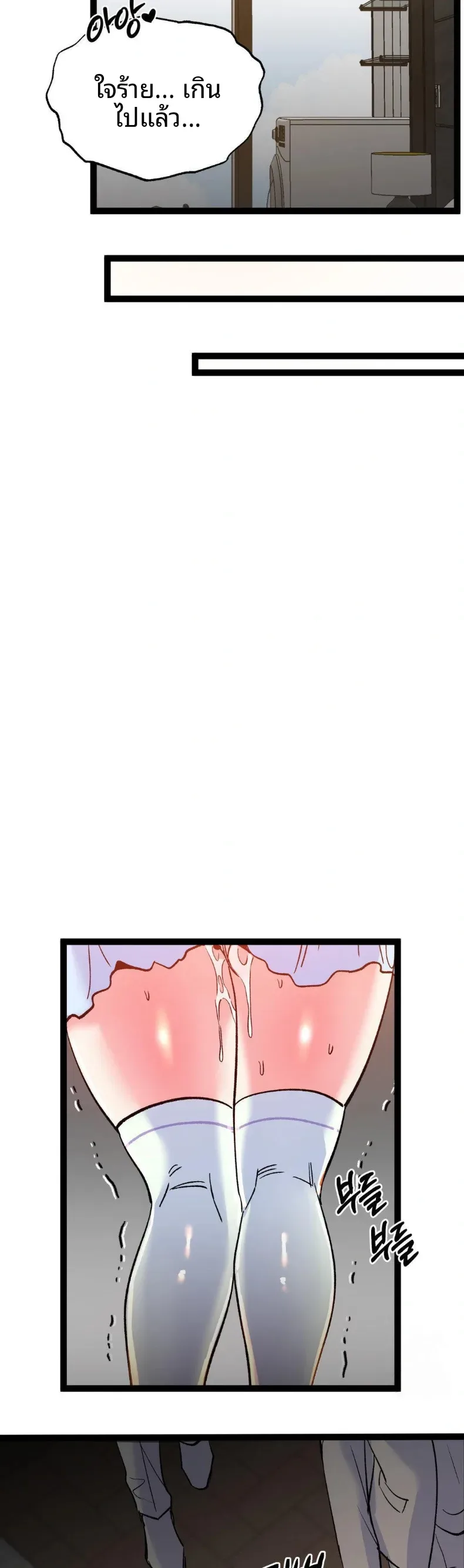 page-28