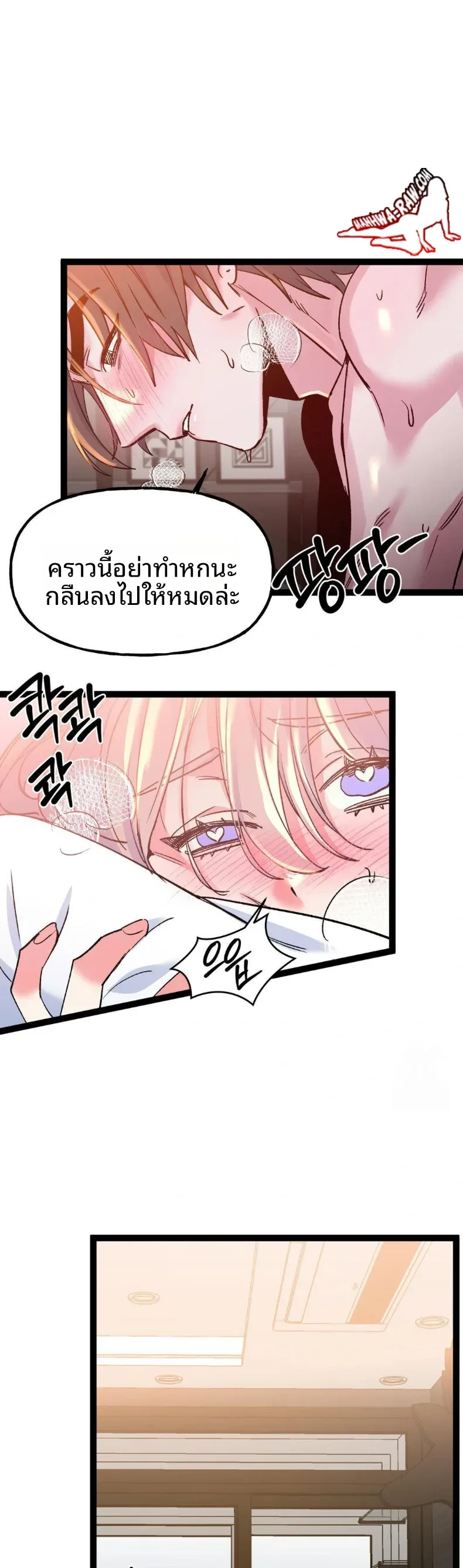 page-27