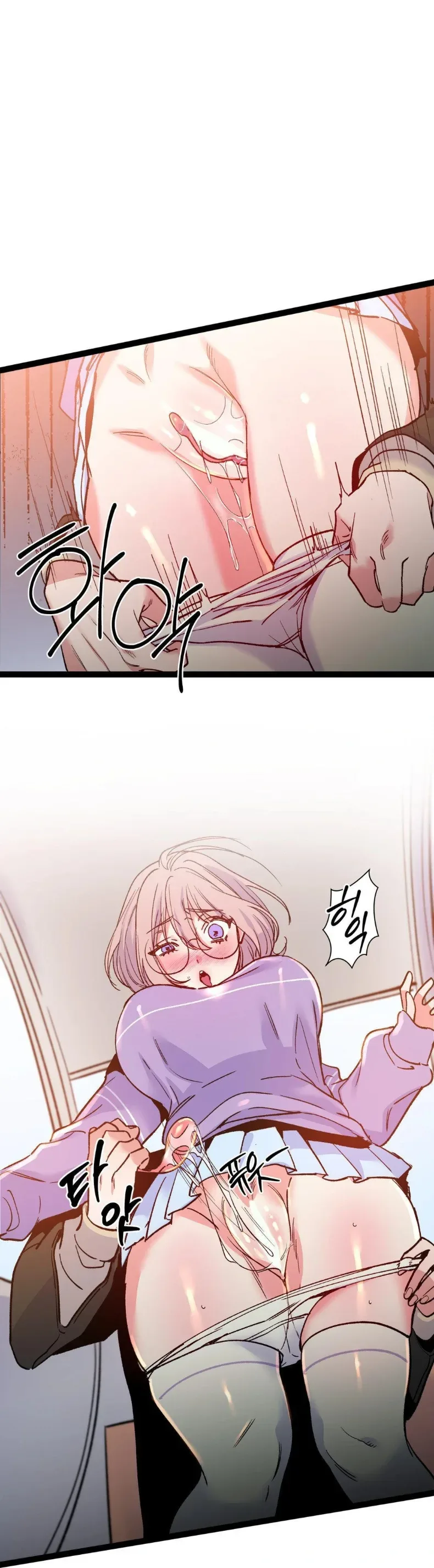 page-20