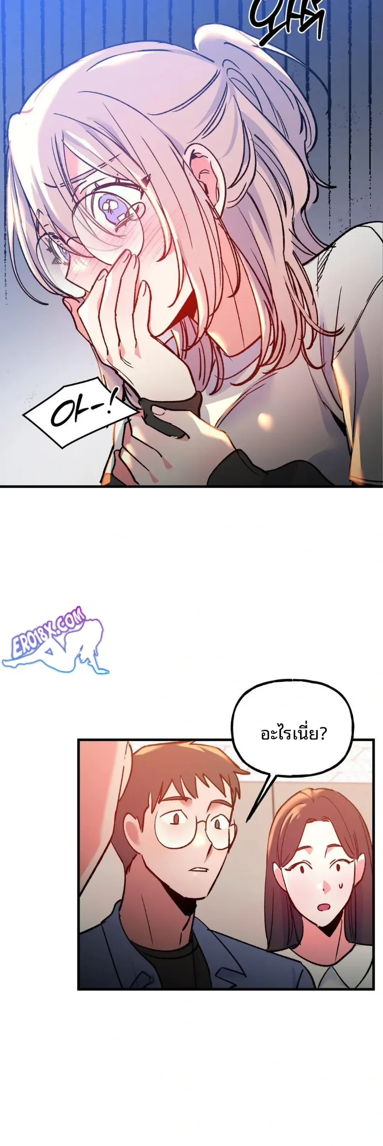 page-3
