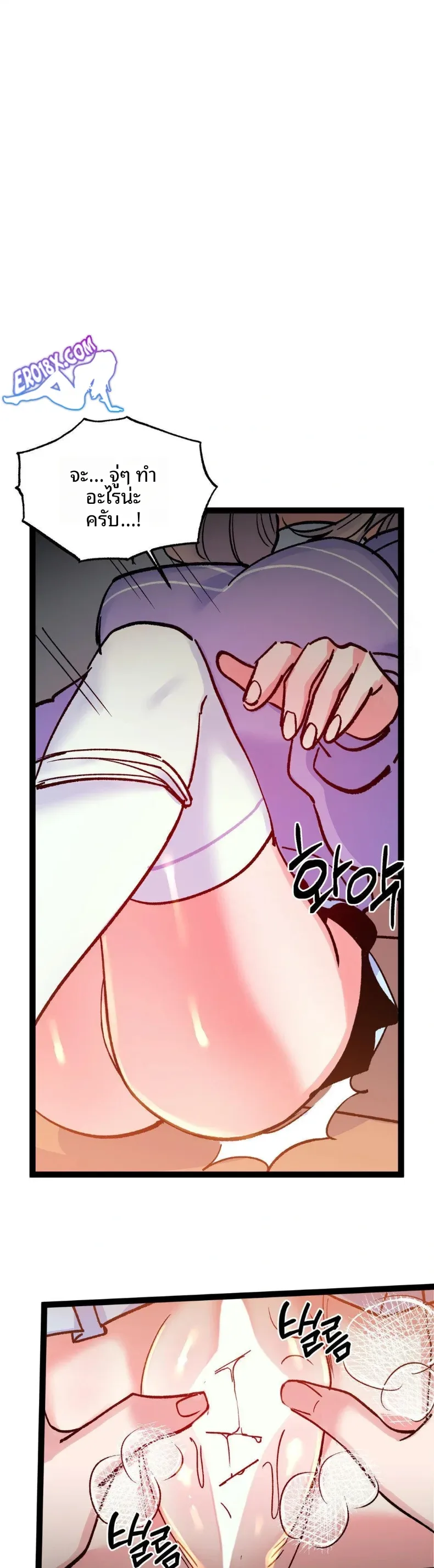page-21