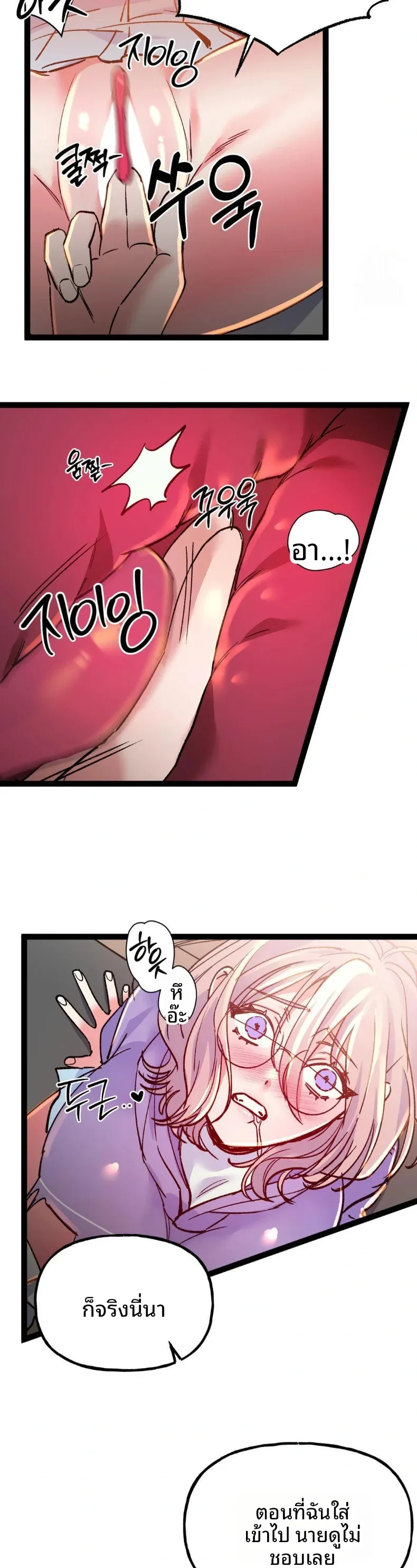 page-15