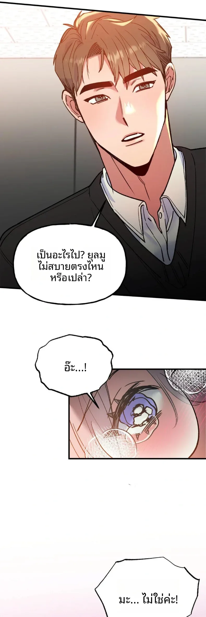 page-4
