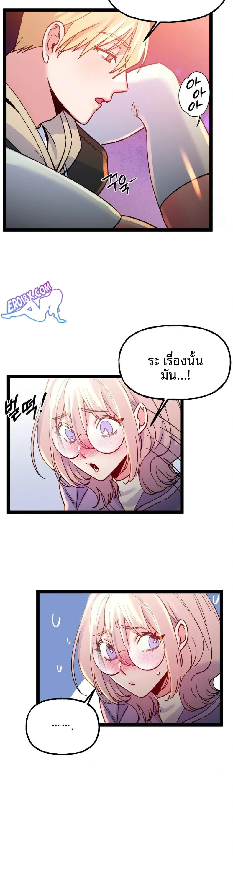 page-16