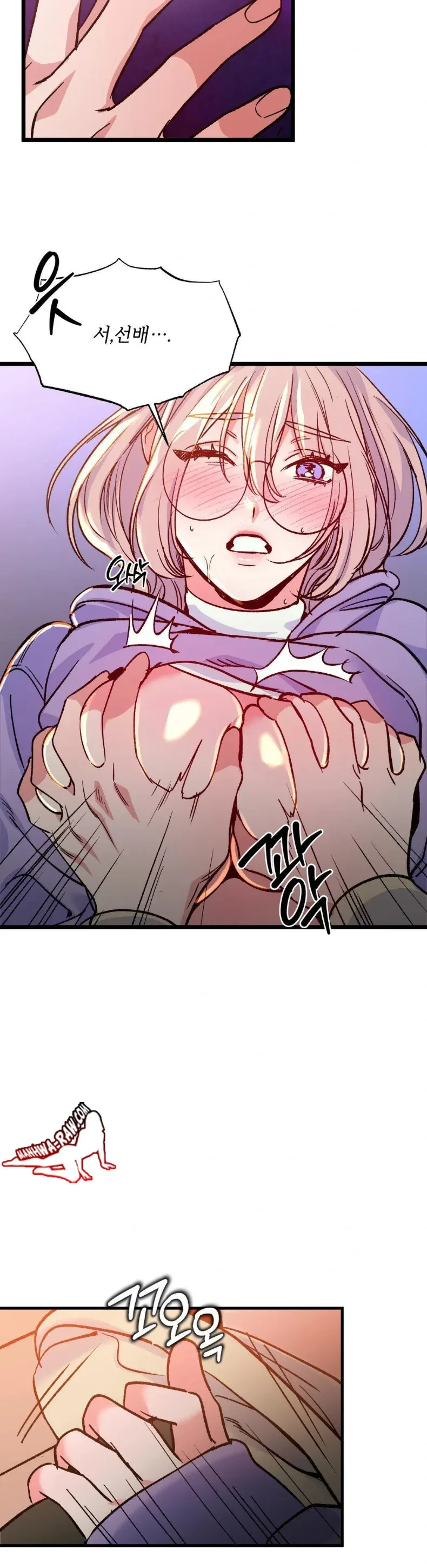 page-13