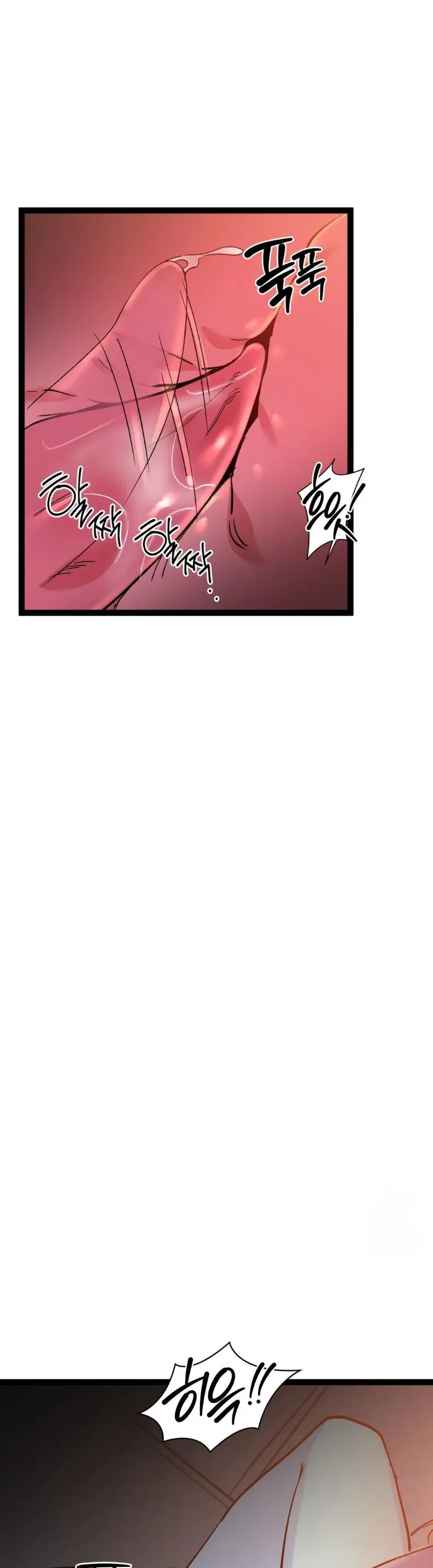 page-24