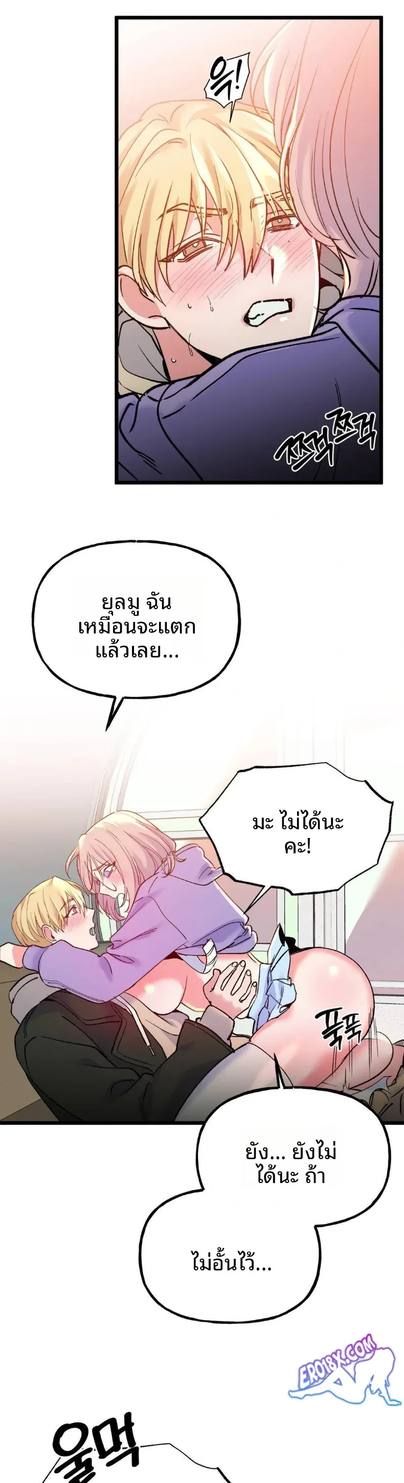 page-16