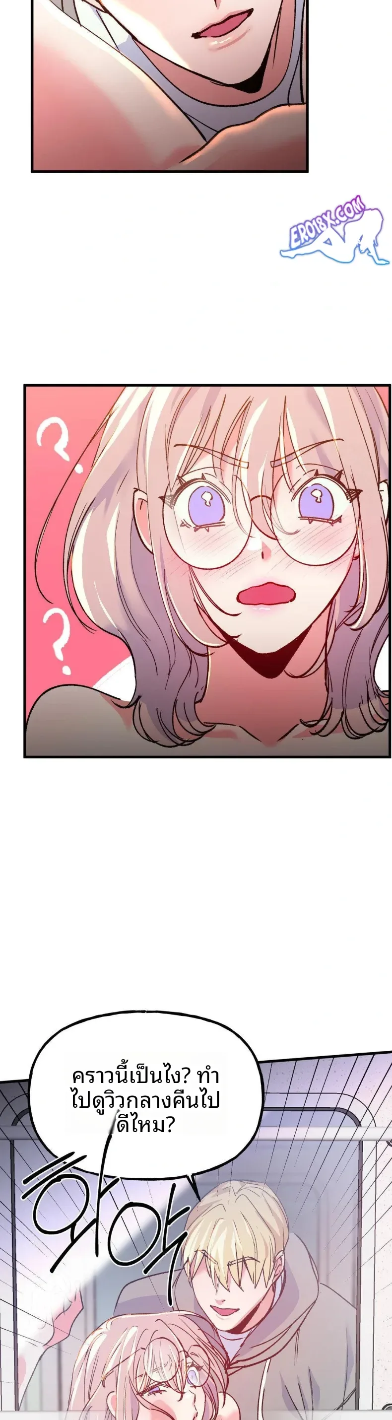 page-12