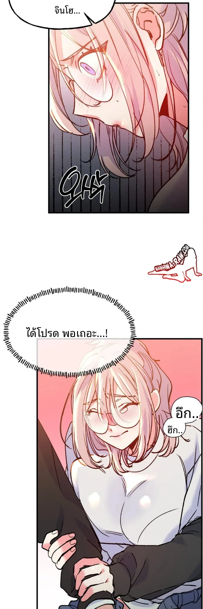 page-10