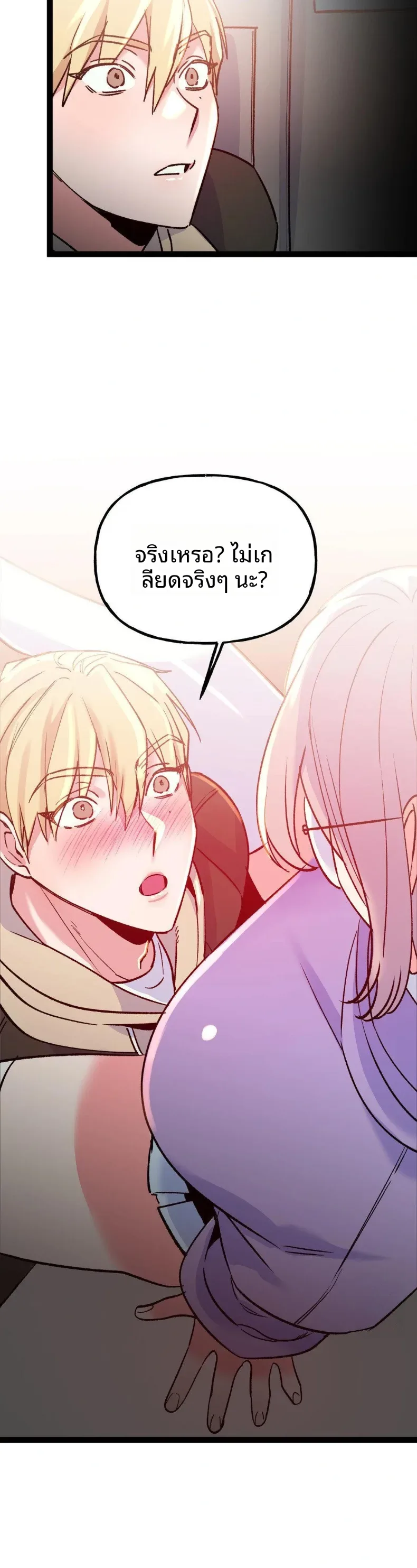 page-22