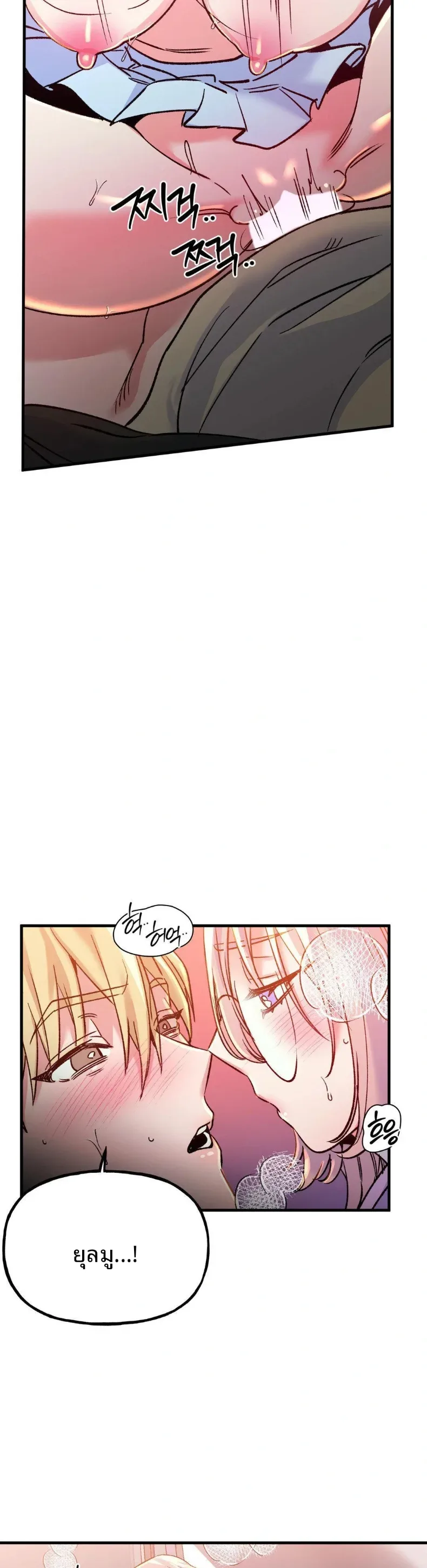 page-19