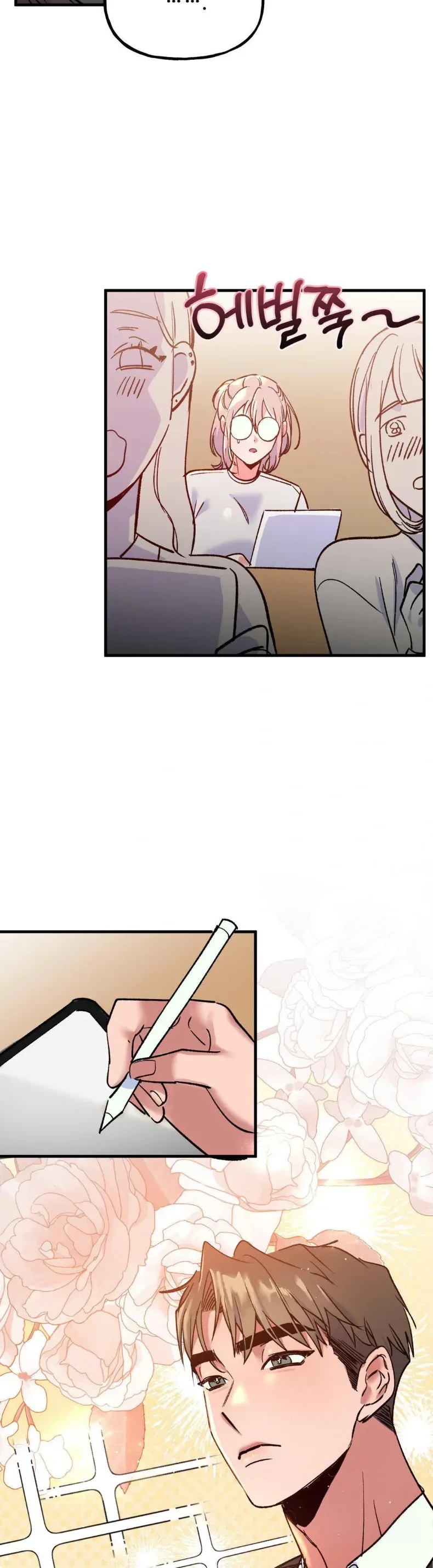 page-17
