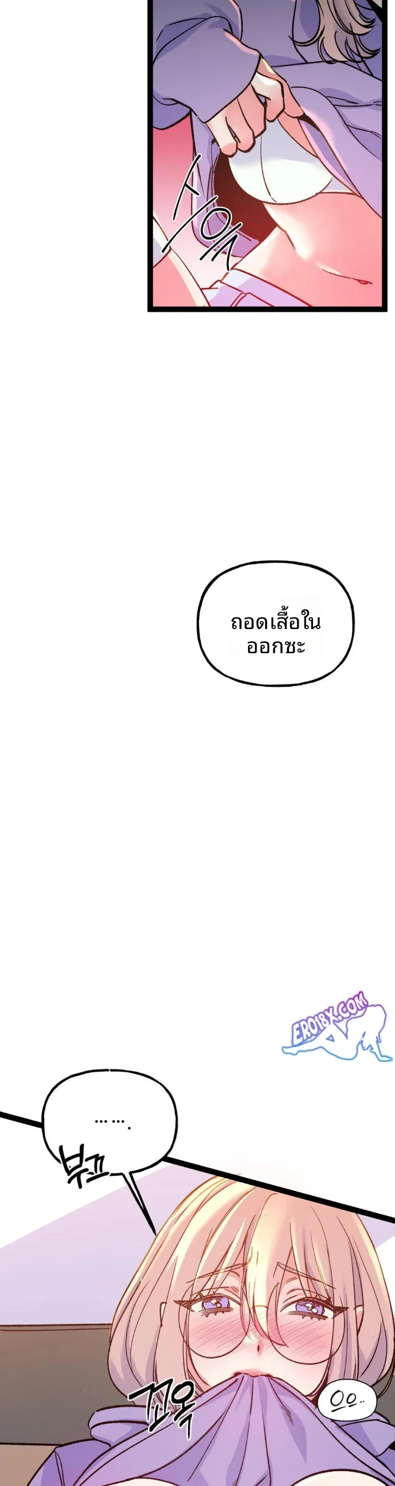 page-25