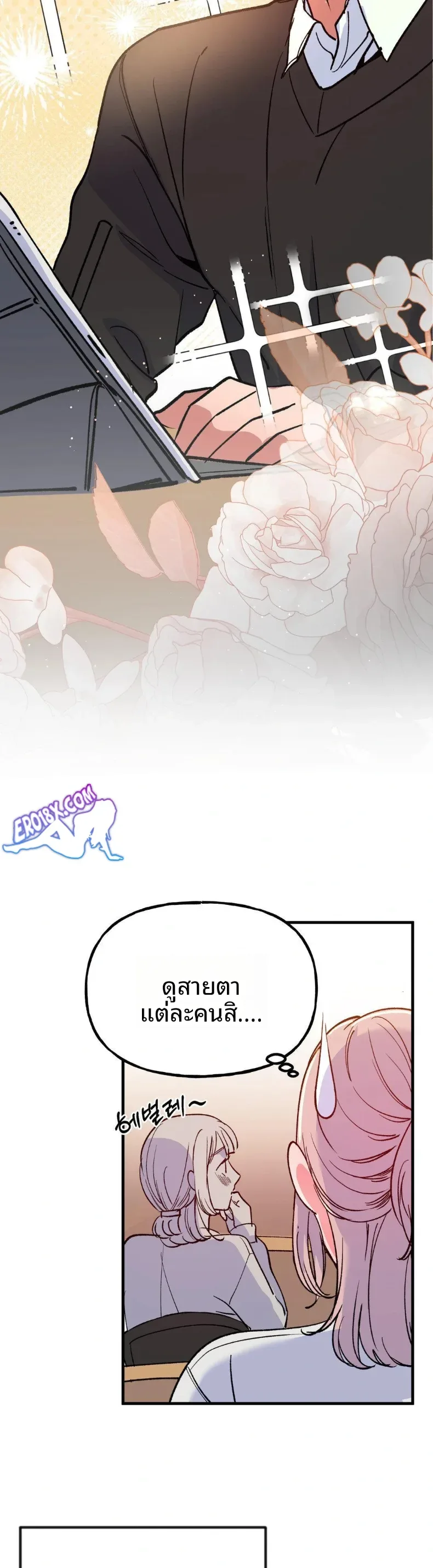 page-18