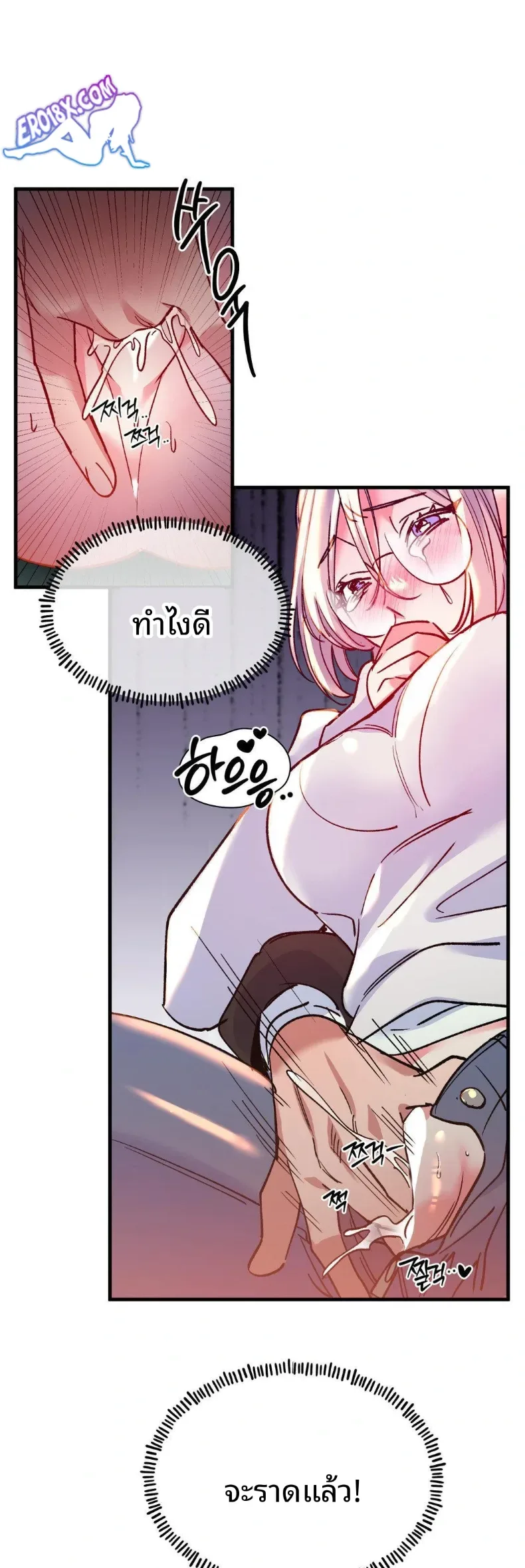 page-15