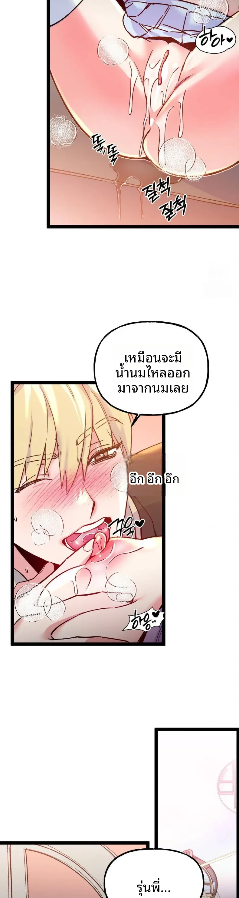 page-28