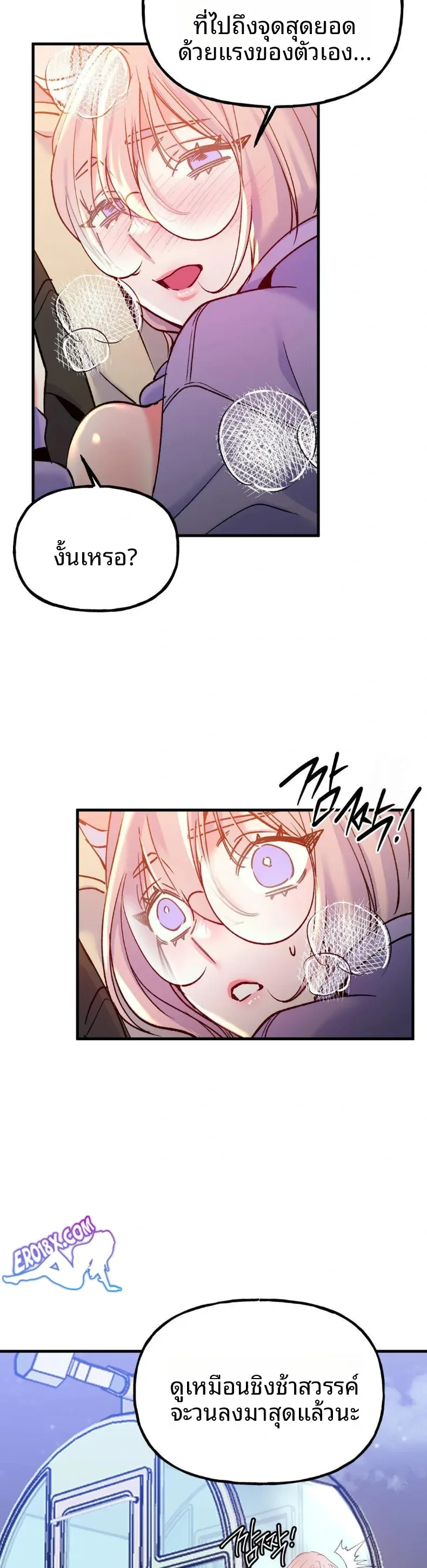 page-24