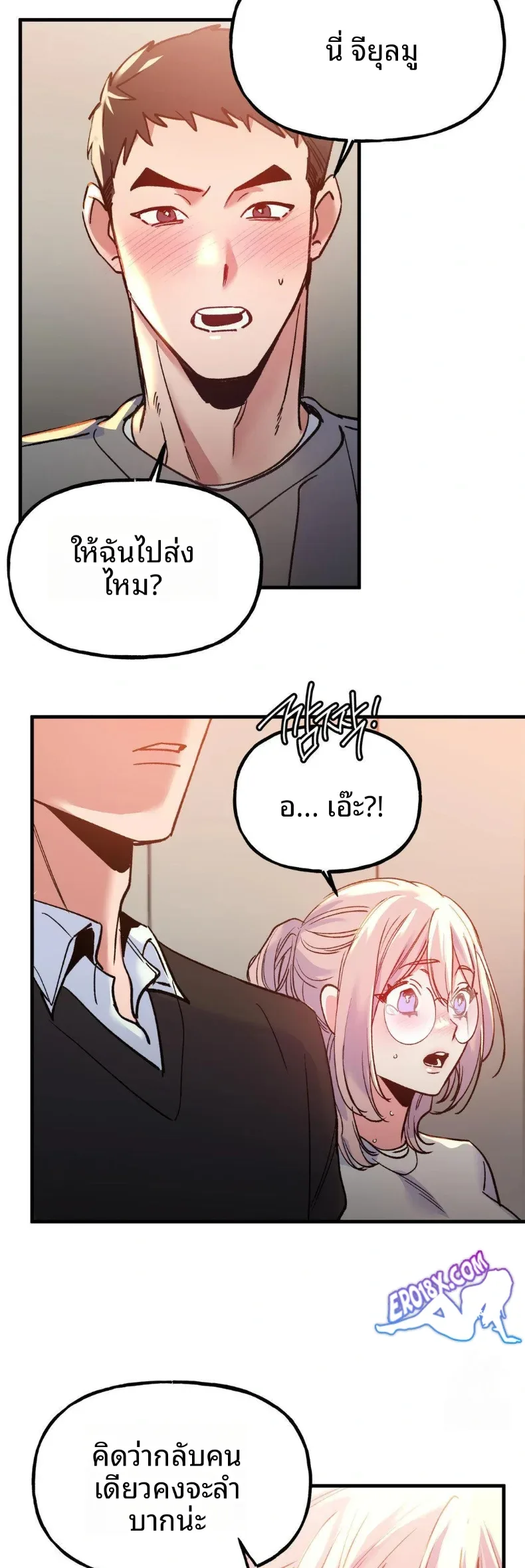 page-18