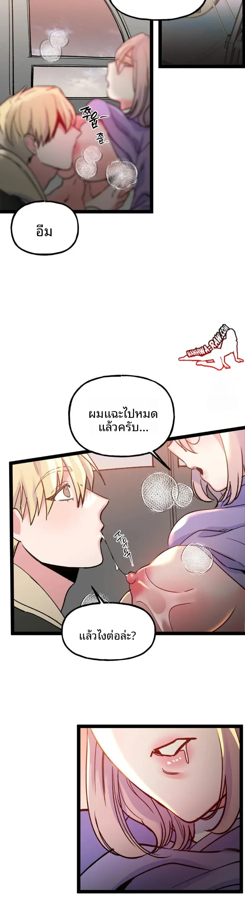 page-29