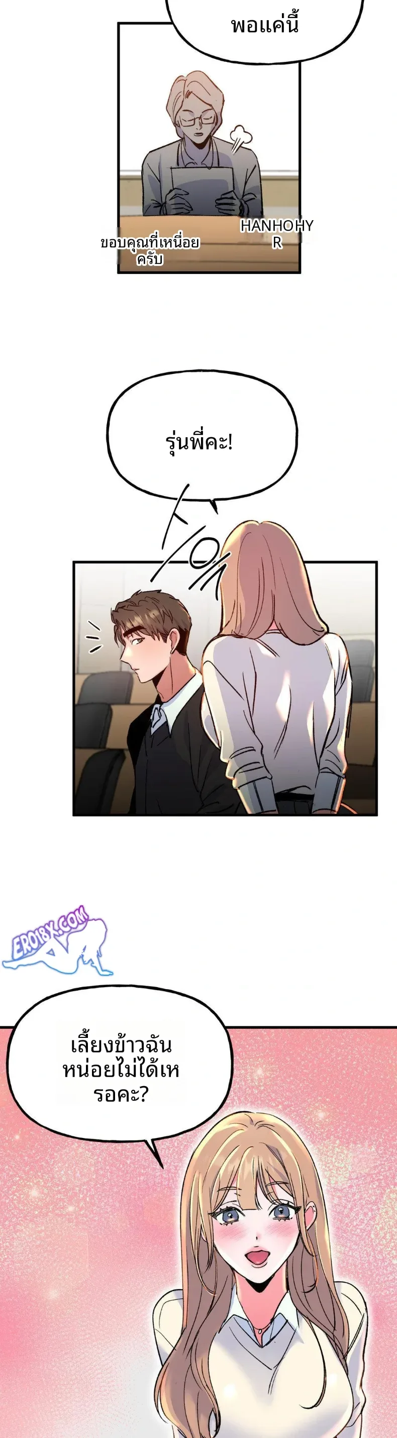 page-22