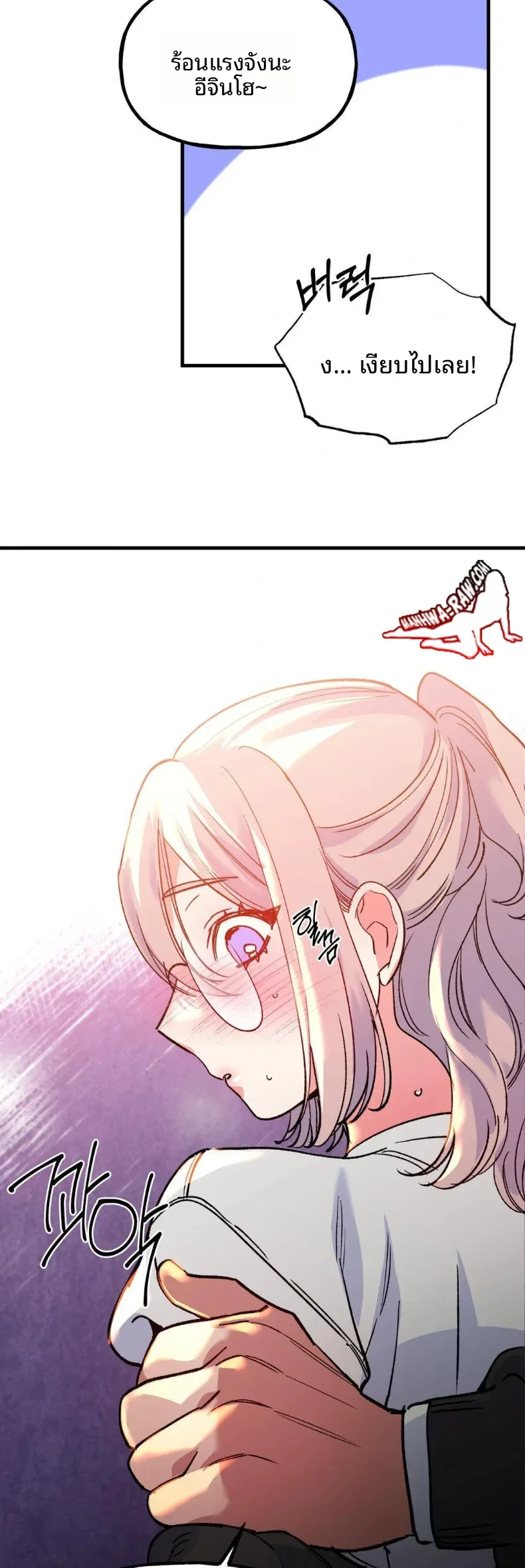 page-21