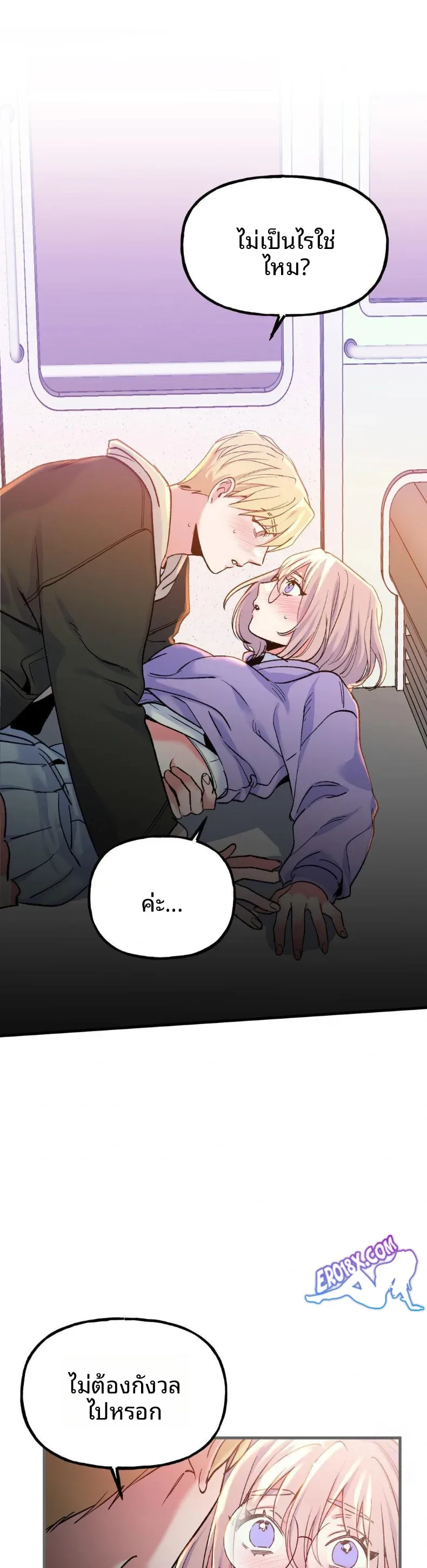 page-27