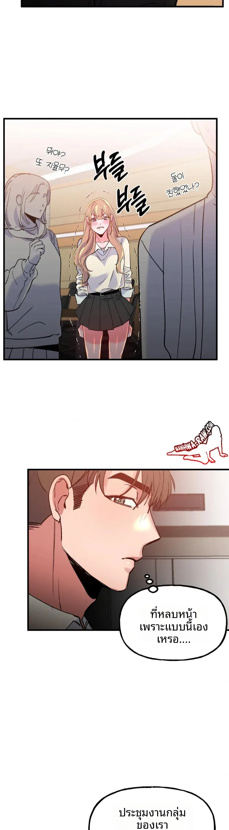 page-26