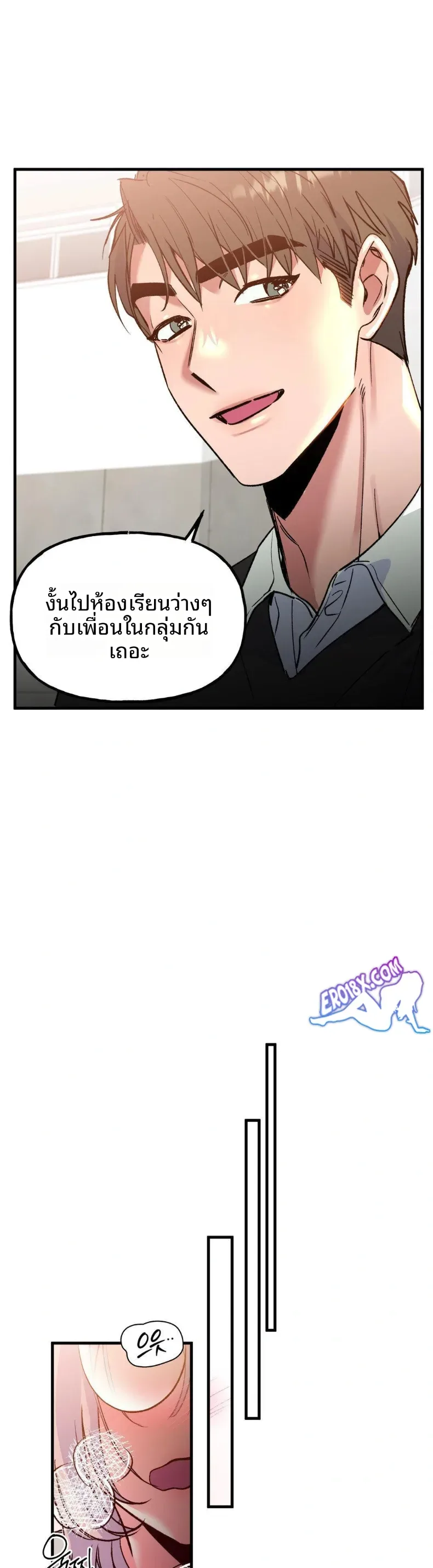 page-28