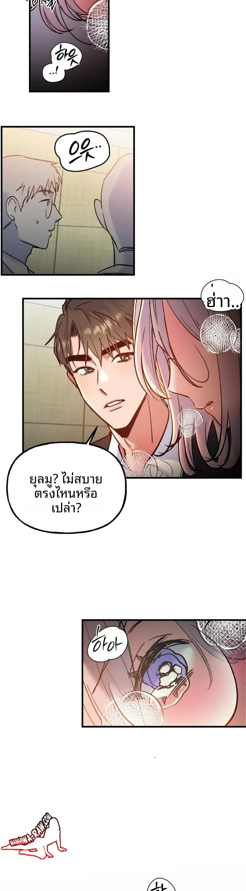 page-29