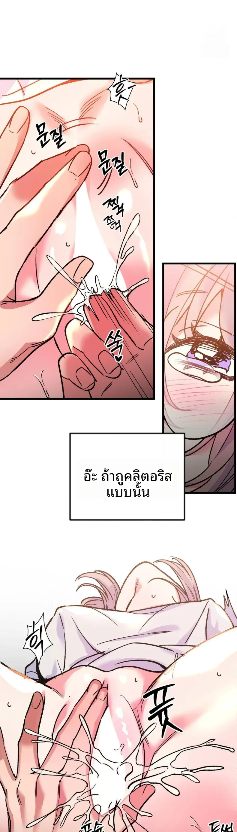 page-15