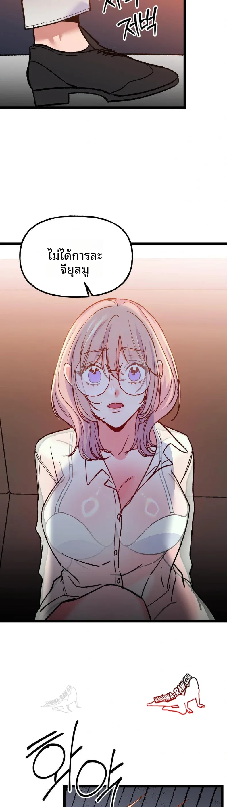 page-8